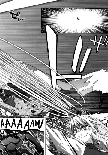 [Miyashiro Sousuke] Chichi Miko! Inran Otome Zoushi Fhentai - Page 149