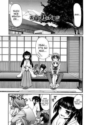 [Miyashiro Sousuke] Chichi Miko! Inran Otome Zoushi Fhentai - Page 165