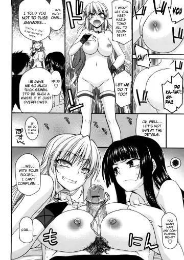 [Miyashiro Sousuke] Chichi Miko! Inran Otome Zoushi Fhentai - Page 194