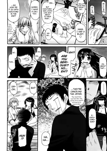 [Miyashiro Sousuke] Chichi Miko! Inran Otome Zoushi Fhentai - Page 205