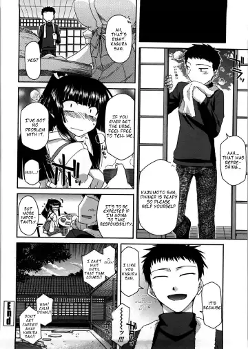 [Miyashiro Sousuke] Chichi Miko! Inran Otome Zoushi Fhentai - Page 45