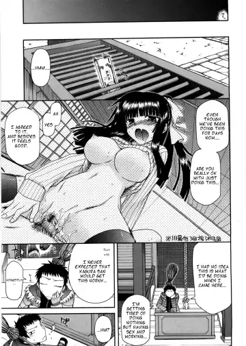 [Miyashiro Sousuke] Chichi Miko! Inran Otome Zoushi Fhentai - Page 48