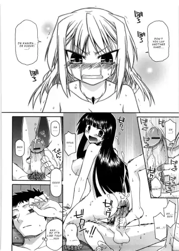 [Miyashiro Sousuke] Chichi Miko! Inran Otome Zoushi Fhentai - Page 73