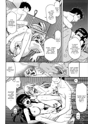 [Miyashiro Sousuke] Chichi Miko! Inran Otome Zoushi Fhentai - Page 81