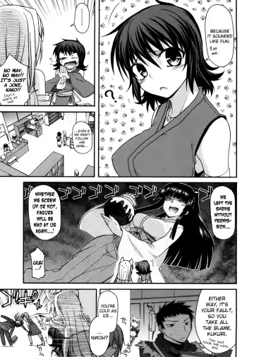 [Miyashiro Sousuke] Chichi Miko! Inran Otome Zoushi Fhentai - Page 86