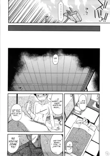 [Miyashiro Sousuke] Chichi Miko! Inran Otome Zoushi Fhentai - Page 9