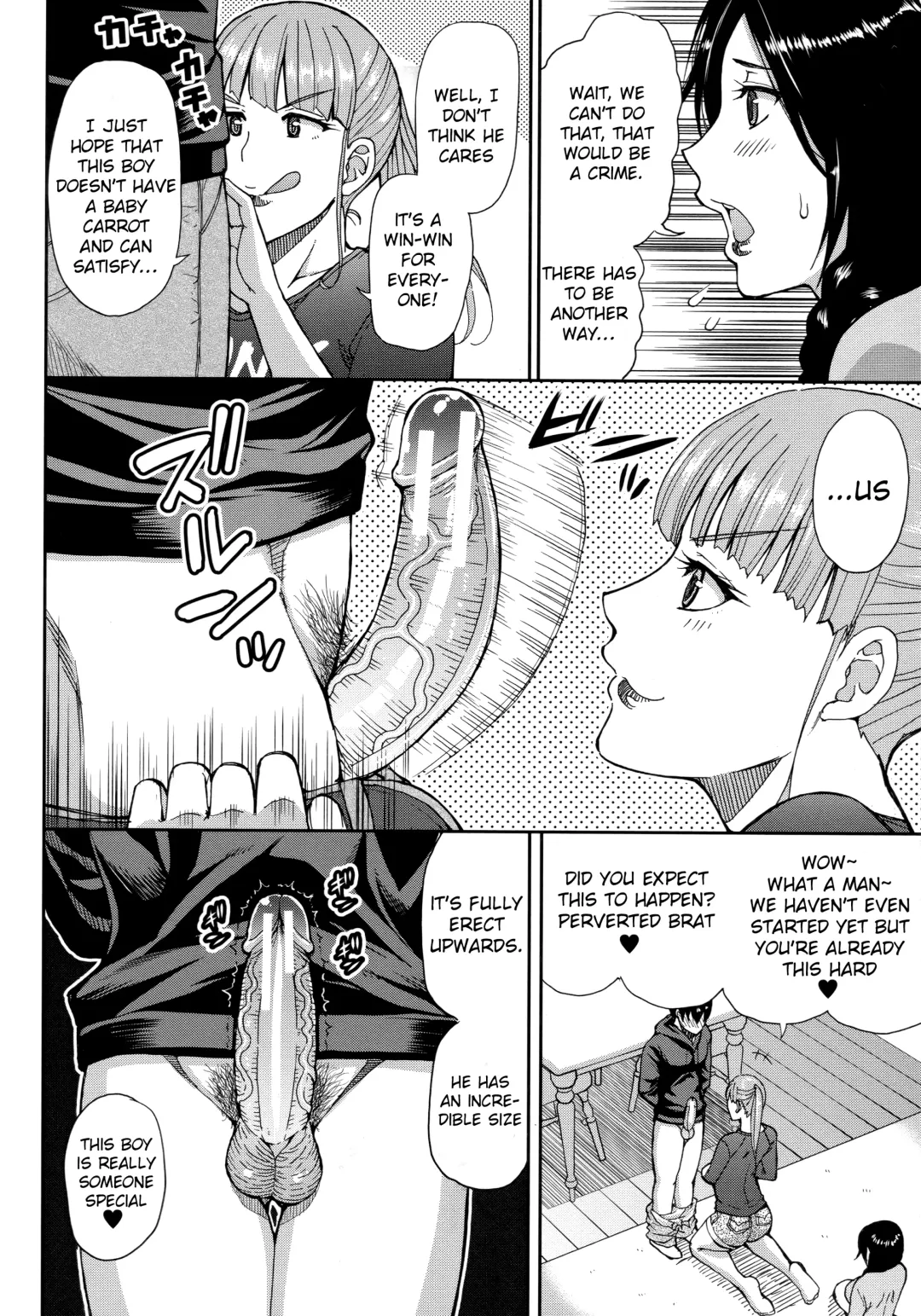 [Shunjou Shuusuke] Onegai, Sukoshi Yasumasete... ~Karada Torokeru Sex no Ato ni~ Fhentai - Page 115
