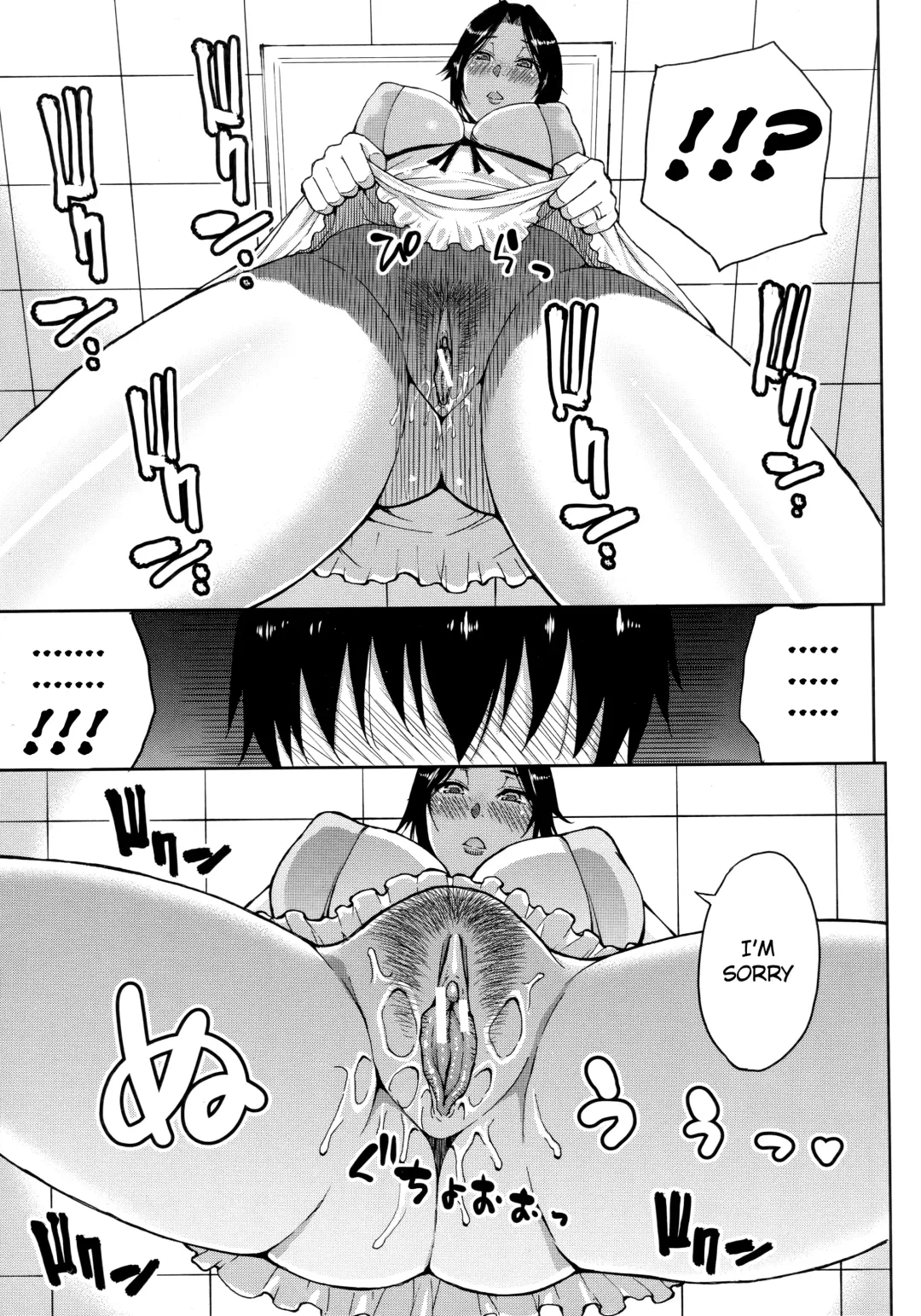[Shunjou Shuusuke] Onegai, Sukoshi Yasumasete... ~Karada Torokeru Sex no Ato ni~ Fhentai - Page 124