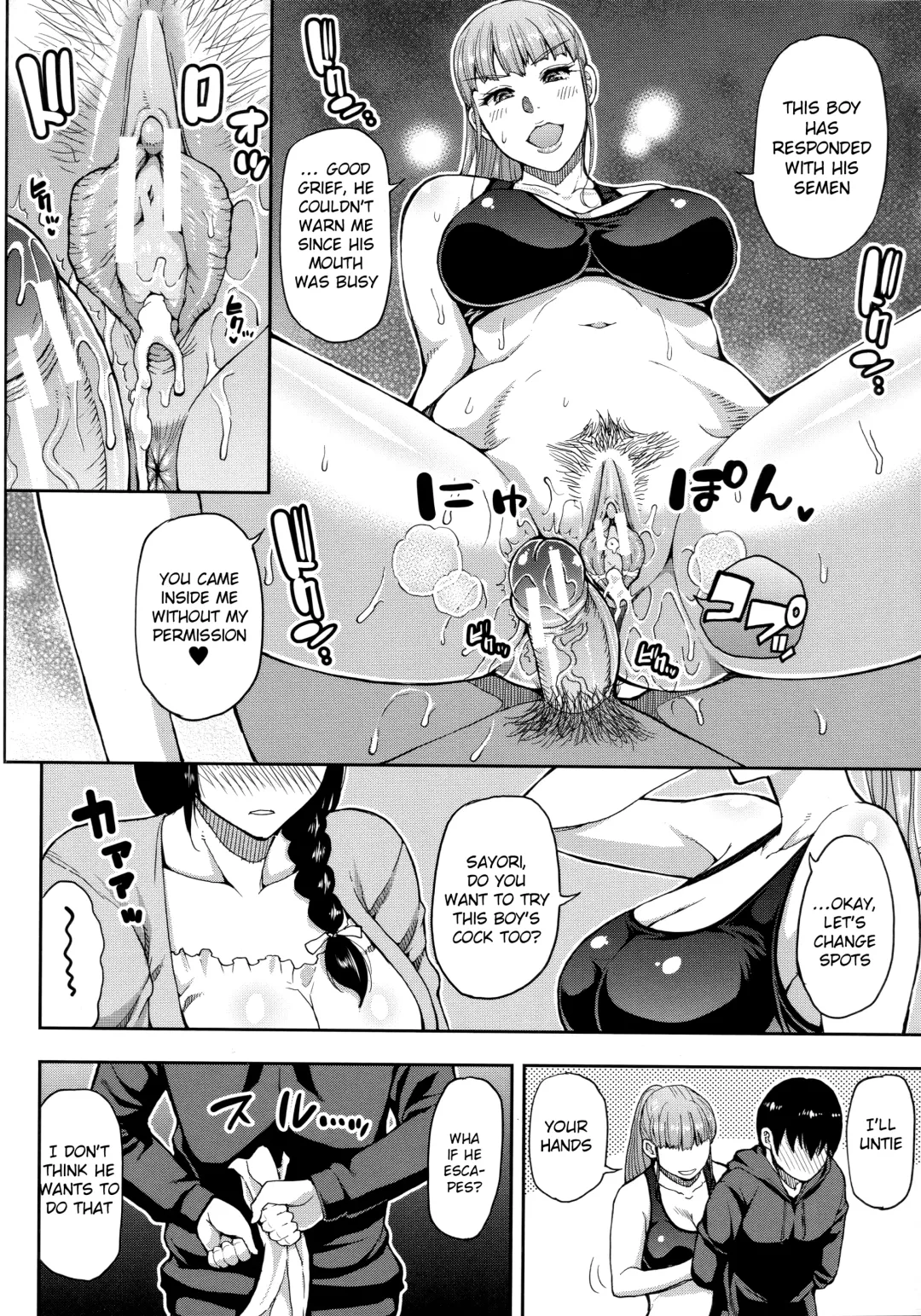 [Shunjou Shuusuke] Onegai, Sukoshi Yasumasete... ~Karada Torokeru Sex no Ato ni~ Fhentai - Page 127