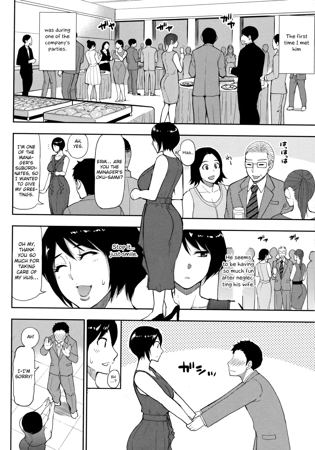 [Shunjou Shuusuke] Onegai, Sukoshi Yasumasete... ~Karada Torokeru Sex no Ato ni~ Fhentai - Page 155
