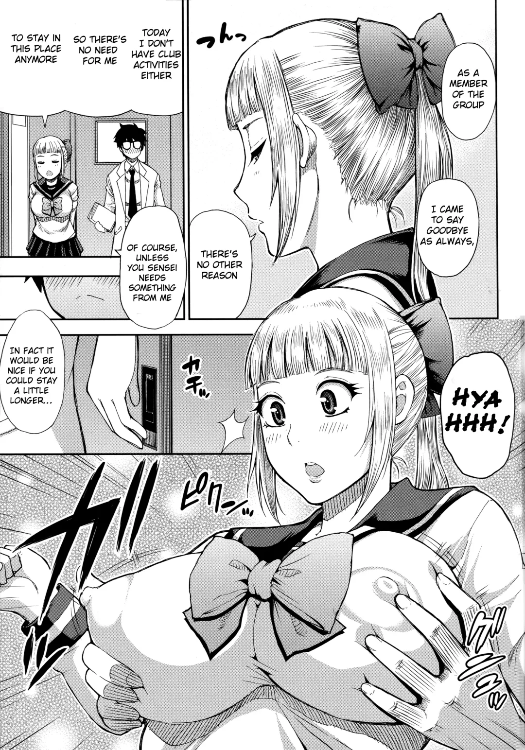 [Shunjou Shuusuke] Onegai, Sukoshi Yasumasete... ~Karada Torokeru Sex no Ato ni~ Fhentai - Page 50