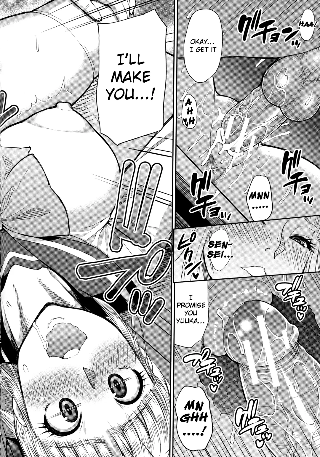 [Shunjou Shuusuke] Onegai, Sukoshi Yasumasete... ~Karada Torokeru Sex no Ato ni~ Fhentai - Page 63