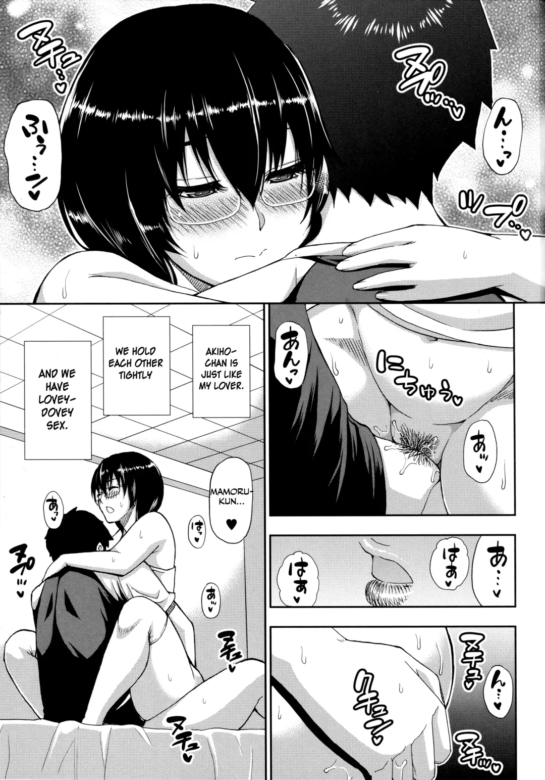 [Shunjou Shuusuke] Onegai, Sukoshi Yasumasete... ~Karada Torokeru Sex no Ato ni~ Fhentai - Page 96