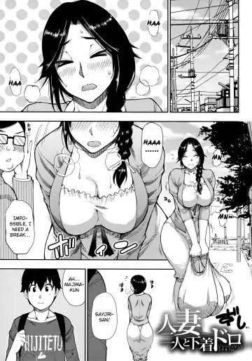 [Shunjou Shuusuke] Onegai, Sukoshi Yasumasete... ~Karada Torokeru Sex no Ato ni~ Fhentai - Page 102