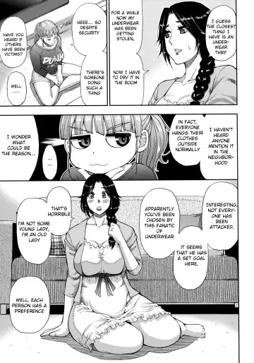 [Shunjou Shuusuke] Onegai, Sukoshi Yasumasete... ~Karada Torokeru Sex no Ato ni~ Fhentai - Page 110