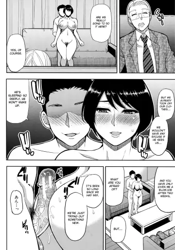 [Shunjou Shuusuke] Onegai, Sukoshi Yasumasete... ~Karada Torokeru Sex no Ato ni~ Fhentai - Page 169