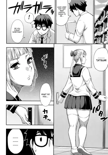 [Shunjou Shuusuke] Onegai, Sukoshi Yasumasete... ~Karada Torokeru Sex no Ato ni~ Fhentai - Page 39