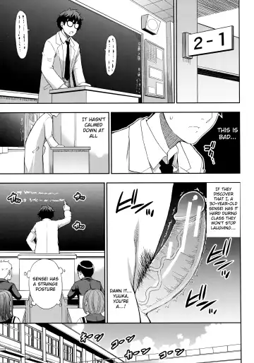 [Shunjou Shuusuke] Onegai, Sukoshi Yasumasete... ~Karada Torokeru Sex no Ato ni~ Fhentai - Page 48
