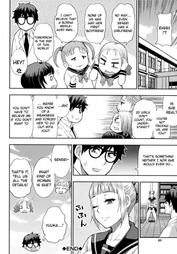 [Shunjou Shuusuke] Onegai, Sukoshi Yasumasete... ~Karada Torokeru Sex no Ato ni~ Fhentai - Page 67