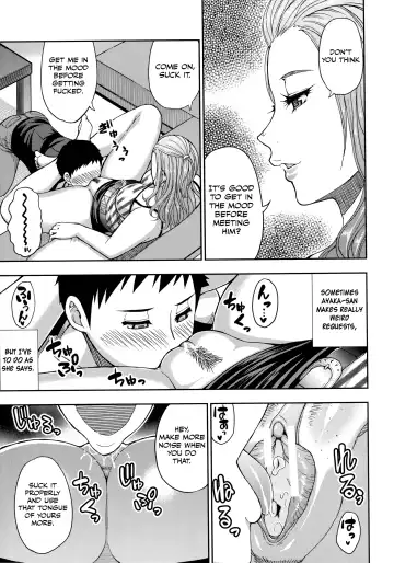 [Shunjou Shuusuke] Onegai, Sukoshi Yasumasete... ~Karada Torokeru Sex no Ato ni~ Fhentai - Page 74