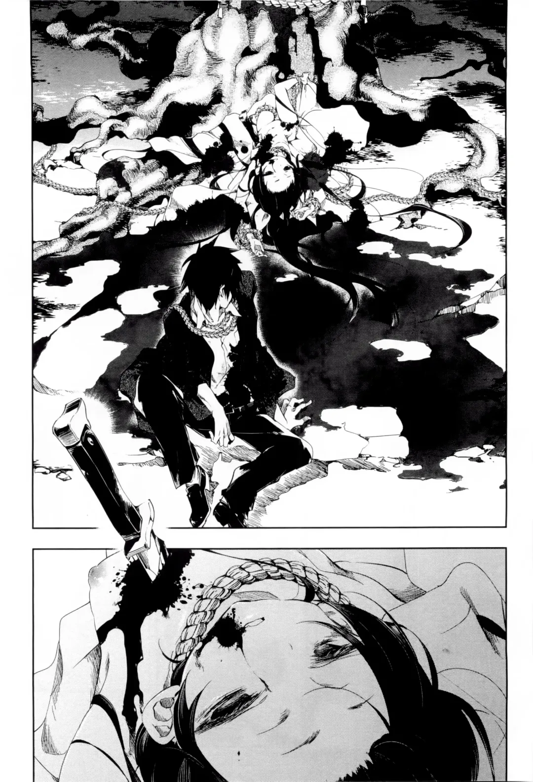 [Kamizuki Shiki] 神さまの怨結び 第1巻 Fhentai - Page 143