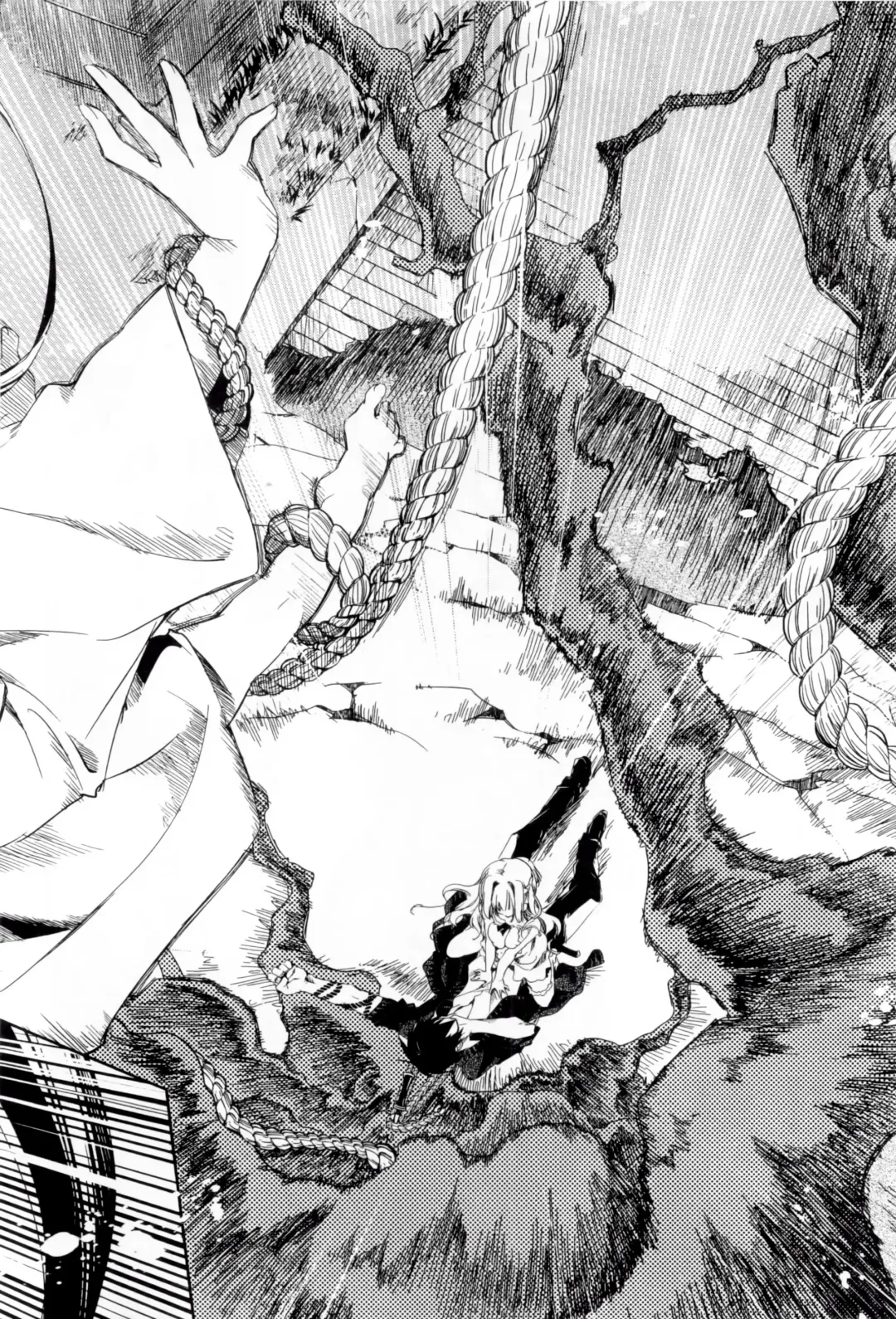 [Kamizuki Shiki] 神さまの怨結び 第1巻 Fhentai - Page 177