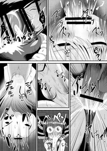 Reimu-san no Kimochi Ii Arbeit Fhentai - Page 30