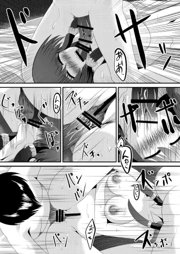 Reimu-san no Kimochi Ii Arbeit Fhentai - Page 34