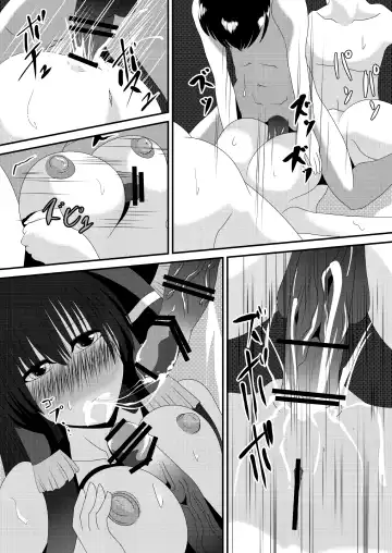 Reimu-san no Kimochi Ii Arbeit Fhentai - Page 35