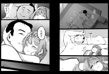 [Herokey] Enkou Nisshi ~ Yuzawa Yukiri no Baai ~ Fhentai - Page 12