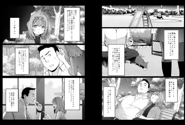 [Herokey] Enkou Nisshi ~ Yuzawa Yukiri no Baai ~ Fhentai - Page 5