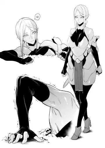 [Fan] Otoshiana Fhentai - Page 18