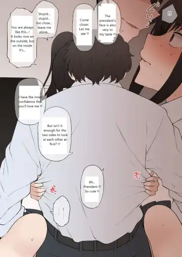 [Terasu Mc] My Happy Student Council Life Fhentai - Page 11