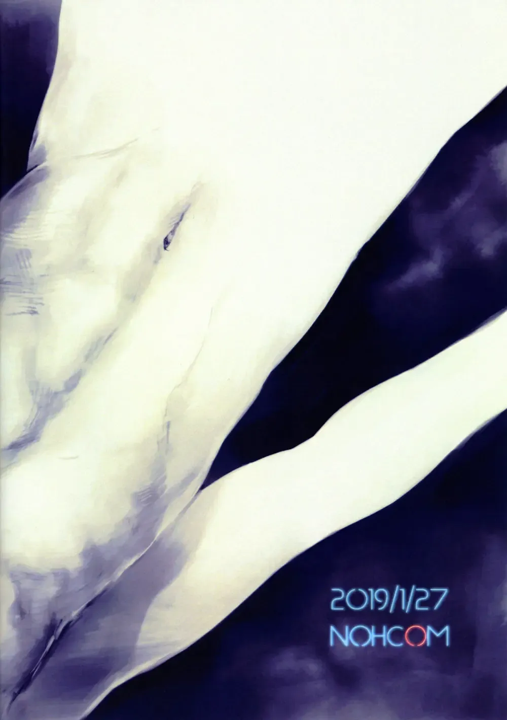 [Neji] BAD LOOP Fhentai - Page 45