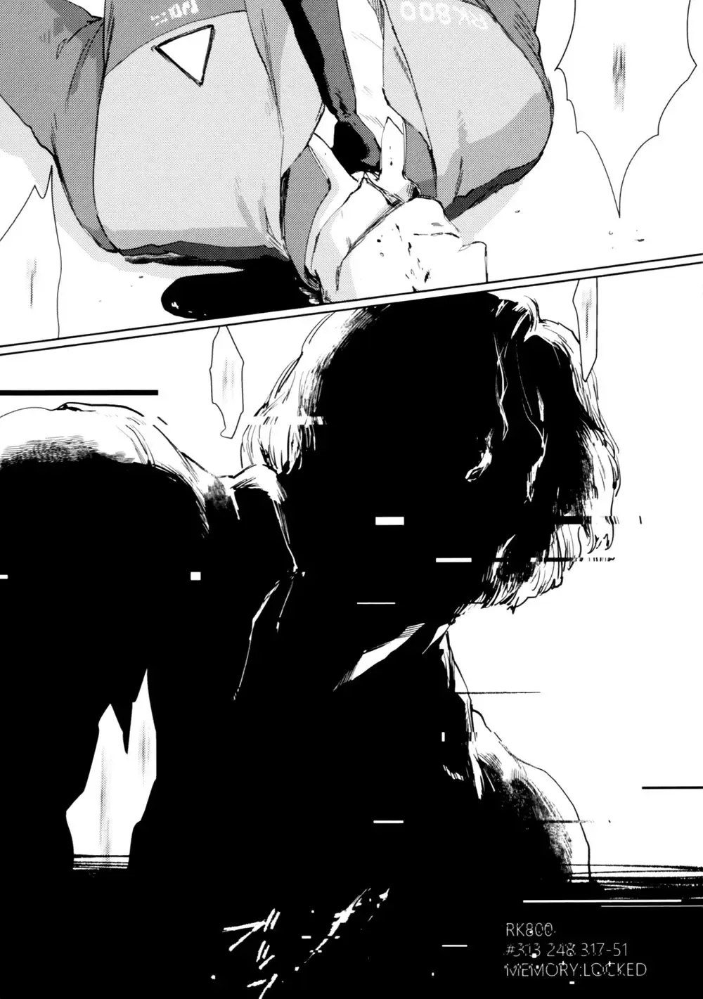 [Neji] BAD LOOP Fhentai - Page 5