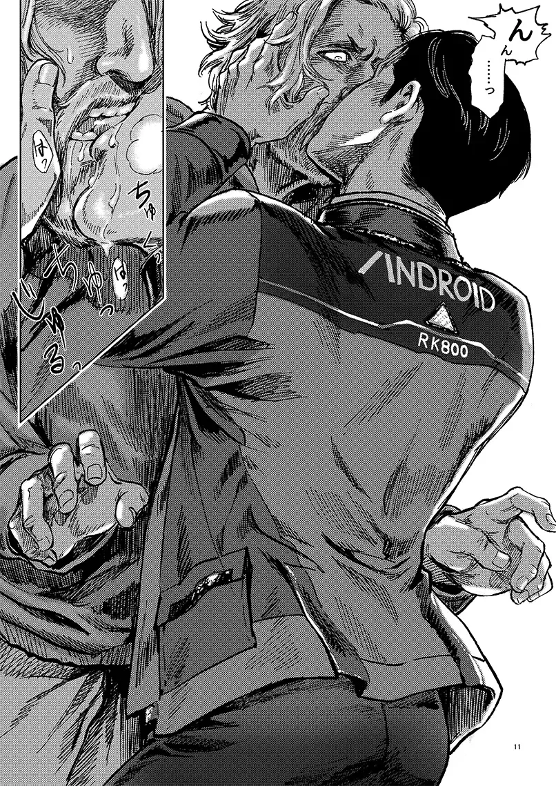 [Nabeya Sakihana] JUST WANNA FEEL YOUR HAND Fhentai - Page 11