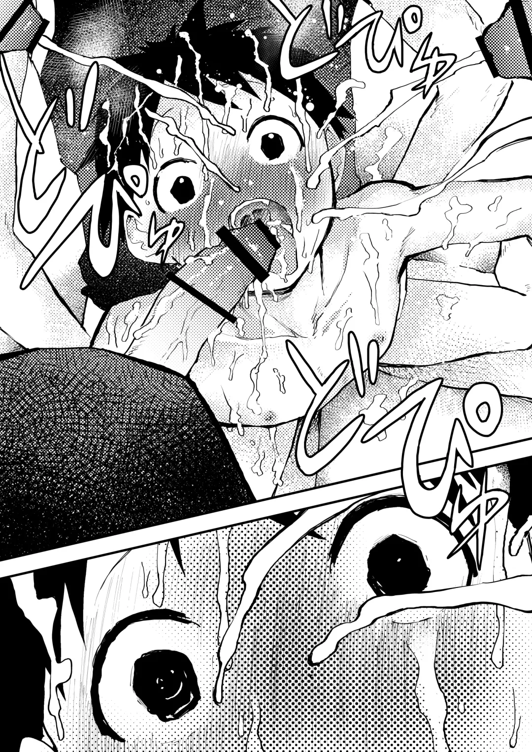 [Orukoa] Baske ga Heta dakara Shikata ga nai! Fhentai - Page 49