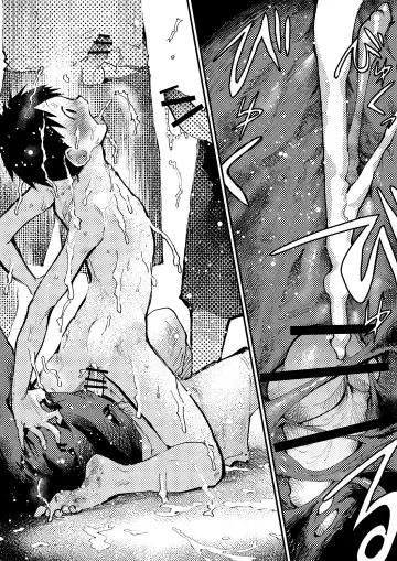 [Orukoa] Baske ga Heta dakara Shikata ga nai! Fhentai - Page 48