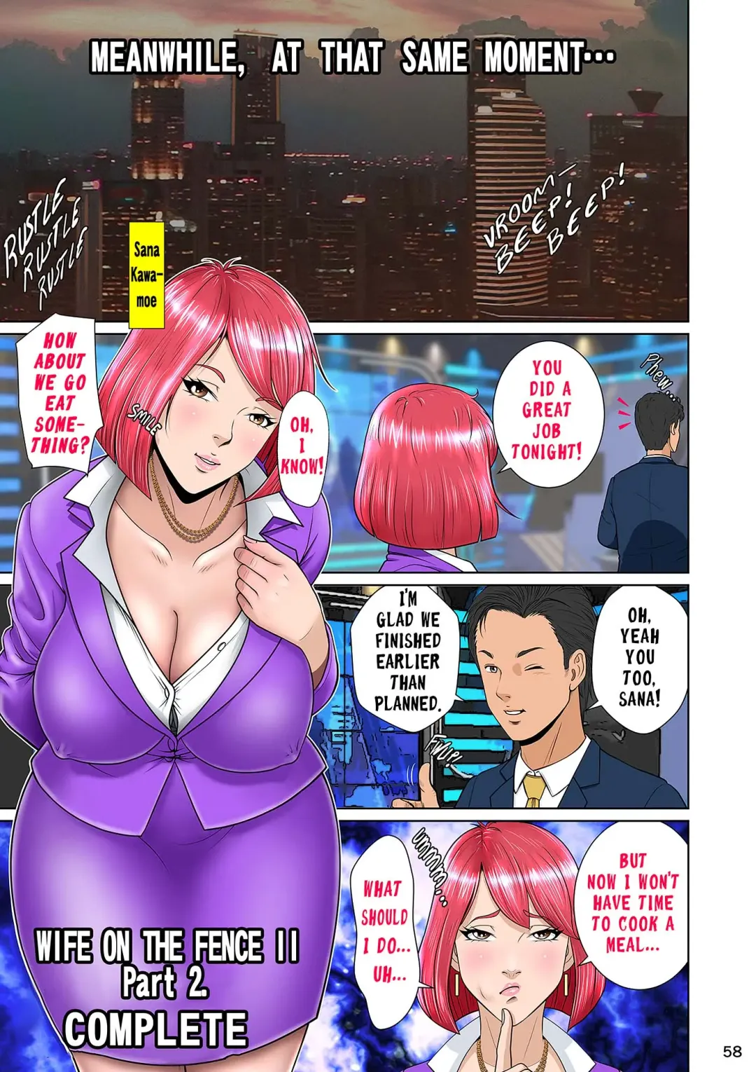 Kakine Tsuma II Dainiwa | Wife on the Fence II - Chapter 2 Fhentai - Page 68