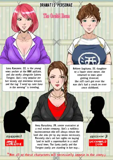 Kakine Tsuma II Dainiwa | Wife on the Fence II - Chapter 2 Fhentai - Page 4