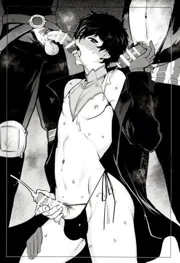 [Kirimoto Yuuji] Playing Joker R Fhentai - Page 28