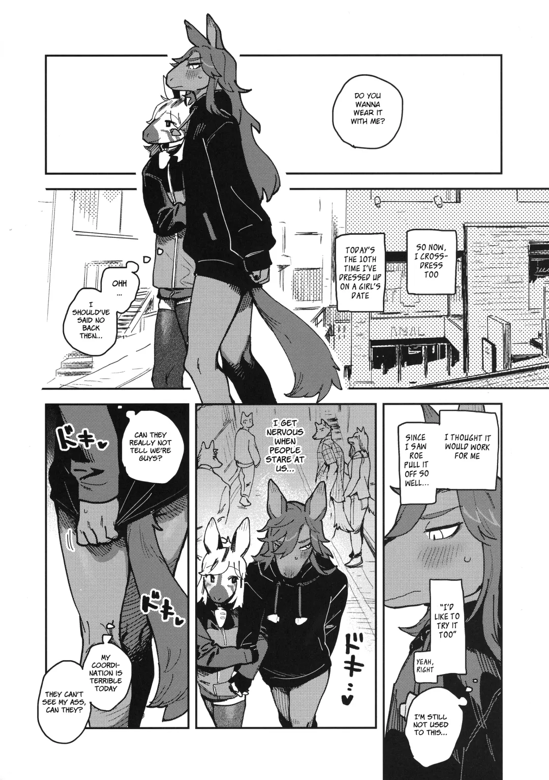 [Inax] HORNY HORSE Fhentai - Page 8