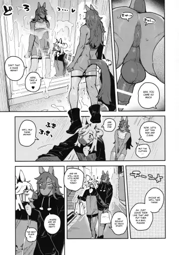 [Inax] HORNY HORSE Fhentai - Page 17