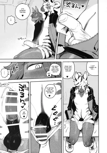 [Inax] HORNY HORSE Fhentai - Page 19