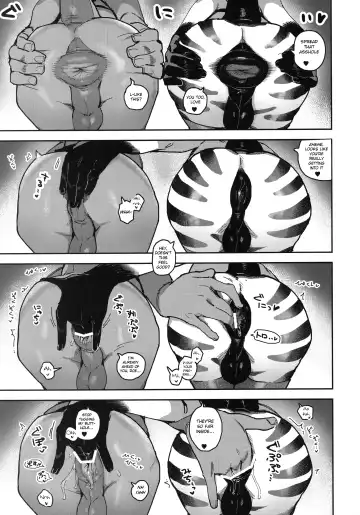 [Inax] HORNY HORSE Fhentai - Page 23