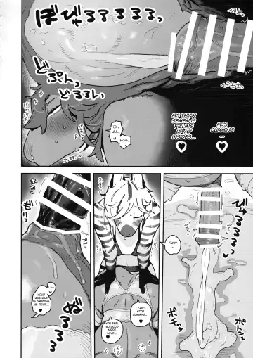 [Inax] HORNY HORSE Fhentai - Page 36