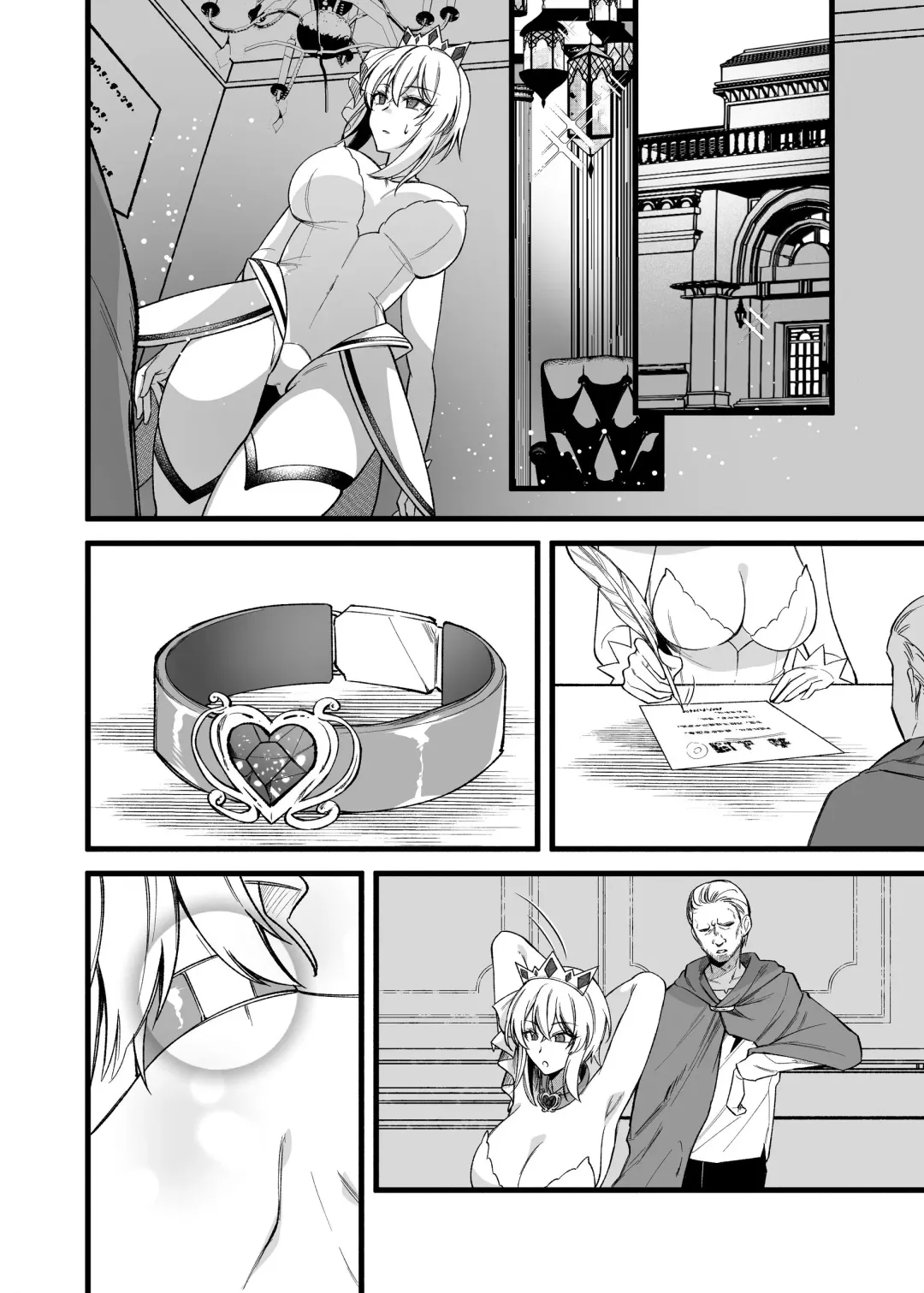 [Sunaba Yuu] Shinmai Megami no Oshigoto wa Tsurai -Damasarete Dorei Shoukan de Hataraku Koto ni Natta Watashi wa Hentai Ouji no Kisaki ni Narimashita- Fhentai - Page 39