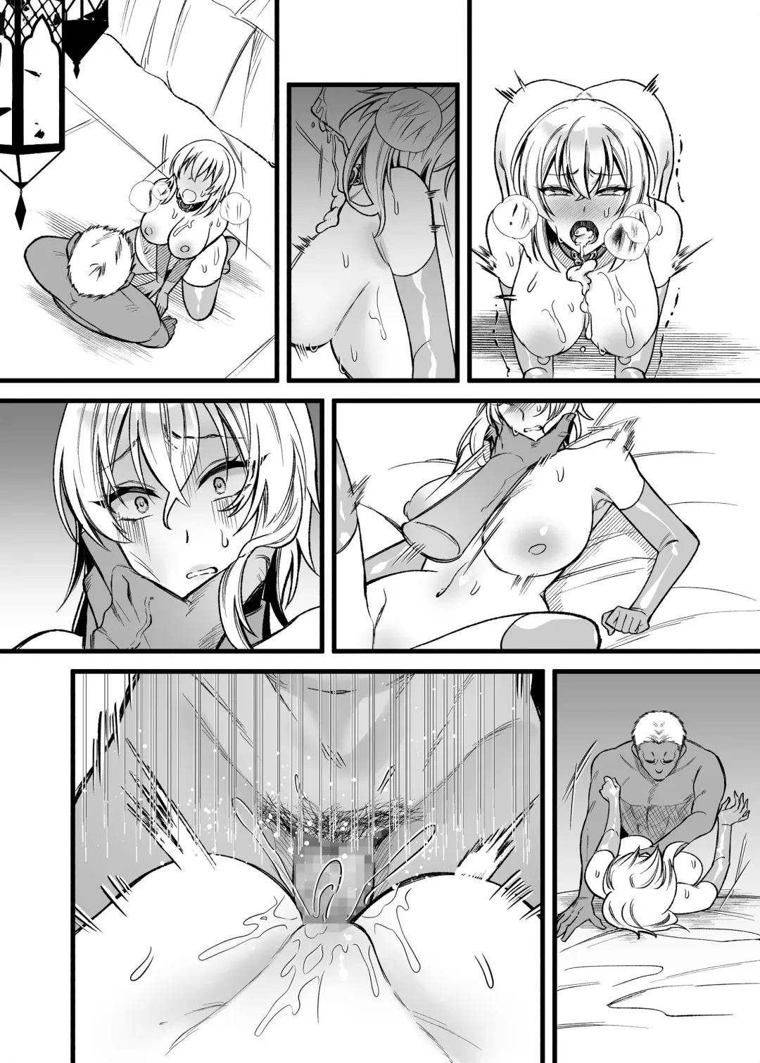 [Sunaba Yuu] Shinmai Megami no Oshigoto wa Tsurai -Damasarete Dorei Shoukan de Hataraku Koto ni Natta Watashi wa Hentai Ouji no Kisaki ni Narimashita- Fhentai - Page 49