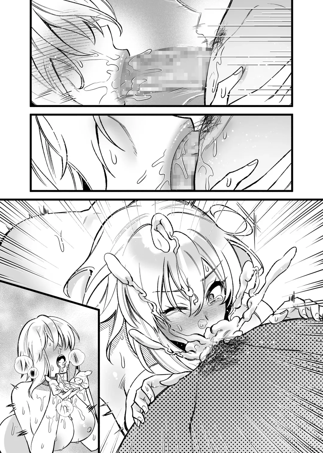 [Sunaba Yuu] Shinmai Megami no Oshigoto wa Tsurai -Damasarete Dorei Shoukan de Hataraku Koto ni Natta Watashi wa Hentai Ouji no Kisaki ni Narimashita- Fhentai - Page 53