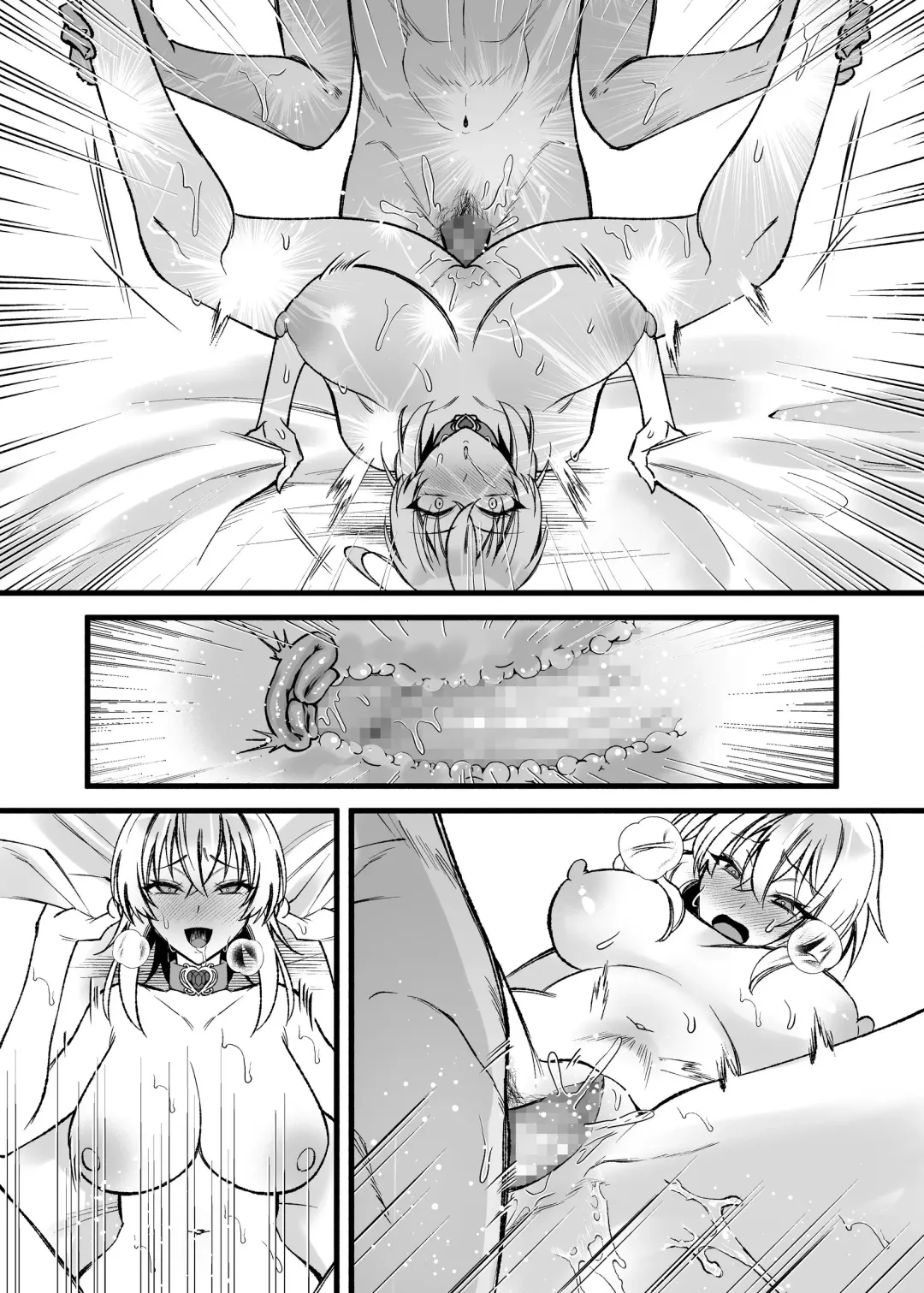 [Sunaba Yuu] Shinmai Megami no Oshigoto wa Tsurai -Damasarete Dorei Shoukan de Hataraku Koto ni Natta Watashi wa Hentai Ouji no Kisaki ni Narimashita- Fhentai - Page 55